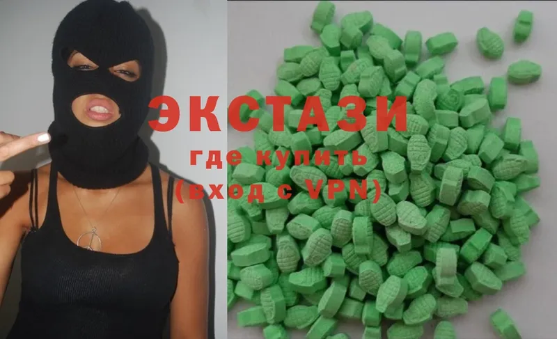 Ecstasy бентли  сколько стоит  Верея 