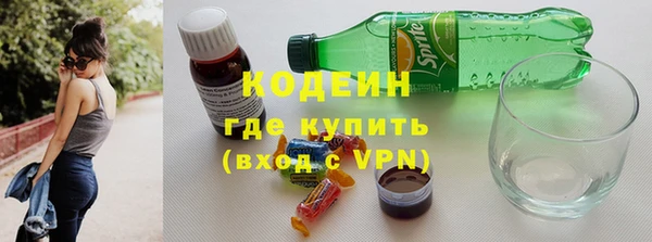 дживик Баксан
