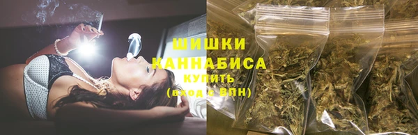COCAINE Балабаново