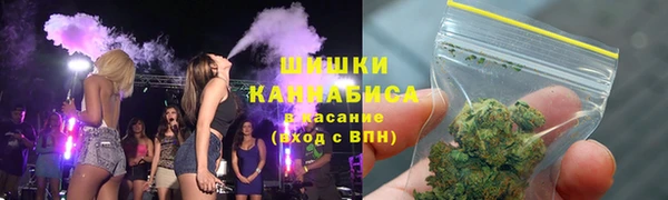 меф Армянск