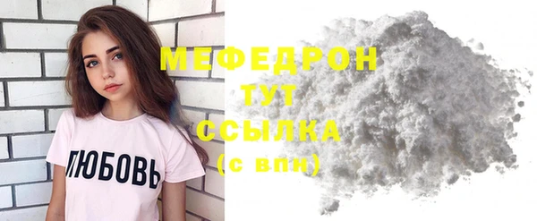 PSILOCYBIN Арсеньев