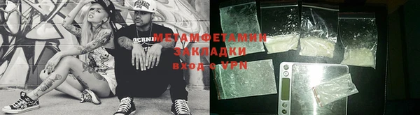 PSILOCYBIN Арсеньев
