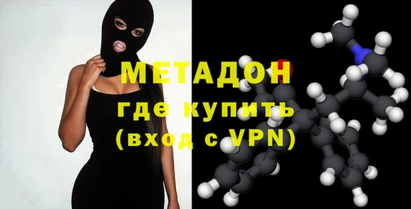 PSILOCYBIN Арсеньев
