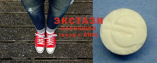 дживик Баксан
