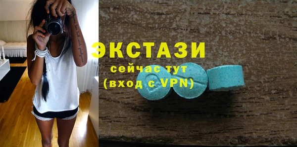PSILOCYBIN Арсеньев