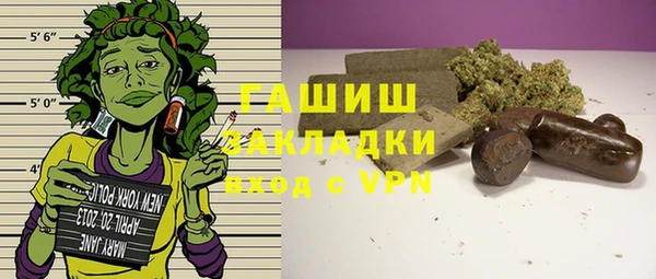 PSILOCYBIN Арсеньев