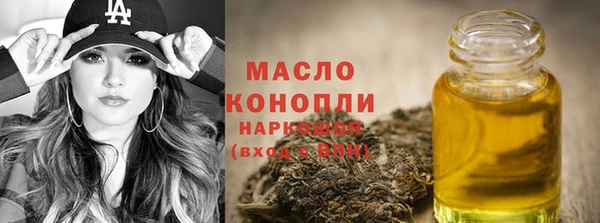 PSILOCYBIN Арсеньев