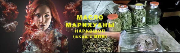 PSILOCYBIN Арсеньев