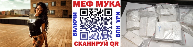 купить   Верея  Мефедрон кристаллы 