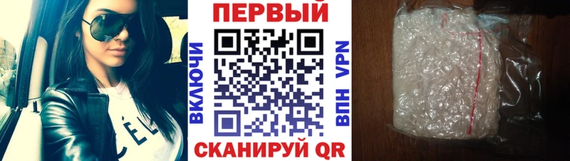 мега онион  где продают   Верея  Метамфетамин витя 