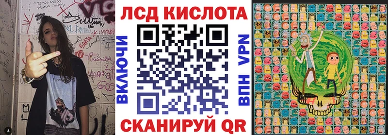 Марки NBOMe 1500мкг Верея