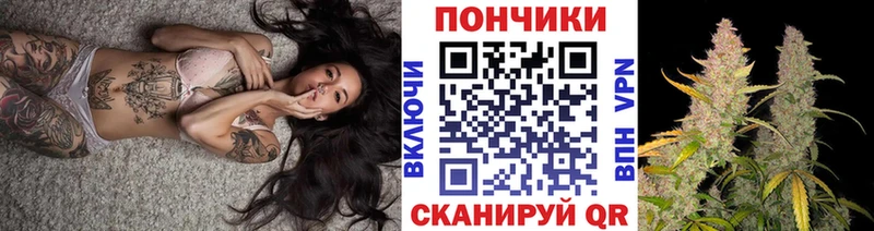 Конопля гибрид  blacksprut как зайти  Верея 