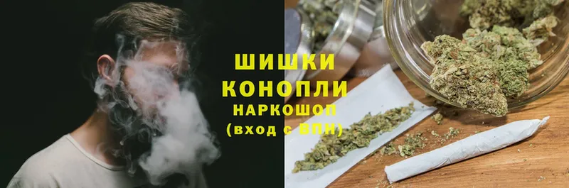 даркнет клад  Верея  Каннабис SATIVA & INDICA 